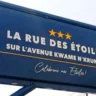 Plaque de la rue des étoile - Ouagadougou